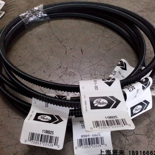 进口GATES盖茨广角带11M710 11M730 11M750 11M775 11M800 11M825