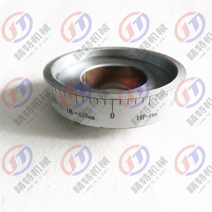 52K 53K X62W 横向刻度盘环627 1转=4mm 北京铣床 80格 南通X6132