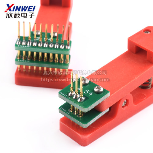 测试架PCB夹子治具夹具探针下载程序编程烧录弹簧针2.54间距3~10P