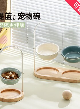 高颜值陶瓷飞碟猫碗高脚斜口保护颈椎猫粮碗猫咪猫狗盆饮水碗双碗
