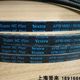 XPB1660 美国盖茨GATES XPB1650 5VX650 空压机三角皮带 XPB1640