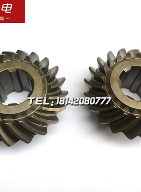 Y38重庆机床厂机床配件螺旋伞齿轮31204/52215 Z20/Z20左旋右旋