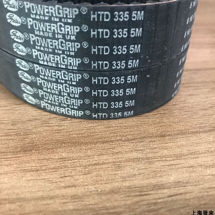 进口GATES美国盖茨HTD5M300 5M305 5M310 5M320同步齿轮皮带5M325