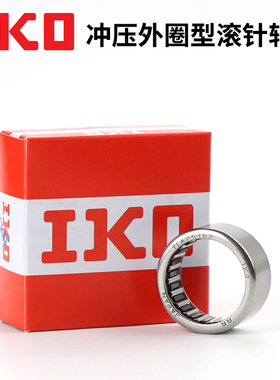 日本IKO滚针轴承TLA HK1015 1210 1212 1312 1412 1416 1512Z进口