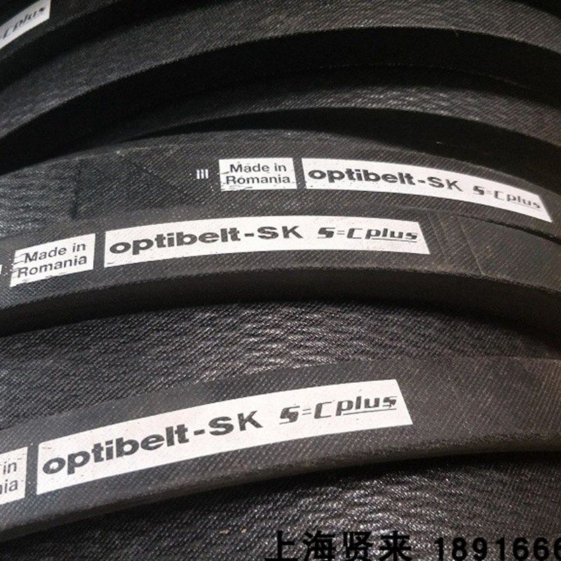 Optibelt-SK 5=Cplus SPB2600Lw 进口德国欧皮特防静电三角皮带