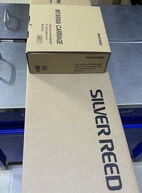 LK150编织机 DIY 手工编织机 LK150编织机+嵌花机头AG11