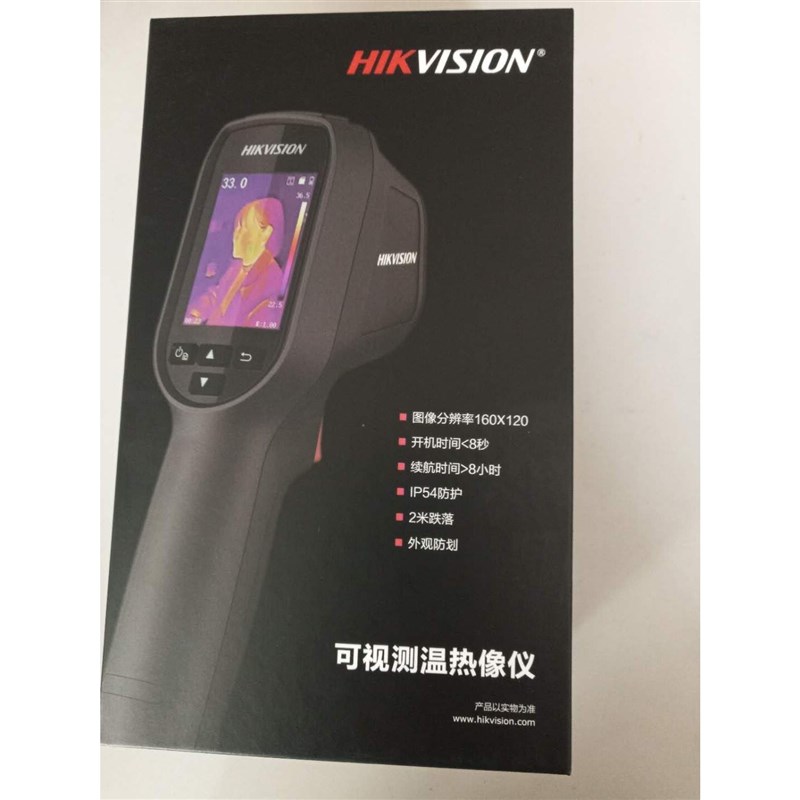 海康威视DS-2TP31B-3AUF非接触式精确测温热成像仪精度0.5