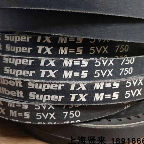 Optibelt Super TX M=5 5VX710德国5VX750欧皮特空压风机三角皮带