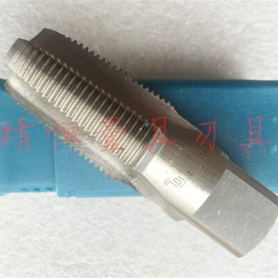 恒宇 气瓶丝锥 Pz19.2 19.8 25.3 25.4 27.8 39 46.4 56 规格齐全