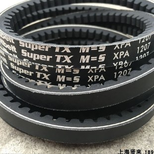 M=5 XPA1082德国XPA1107欧皮特空压皮带1080 Super Optibelt