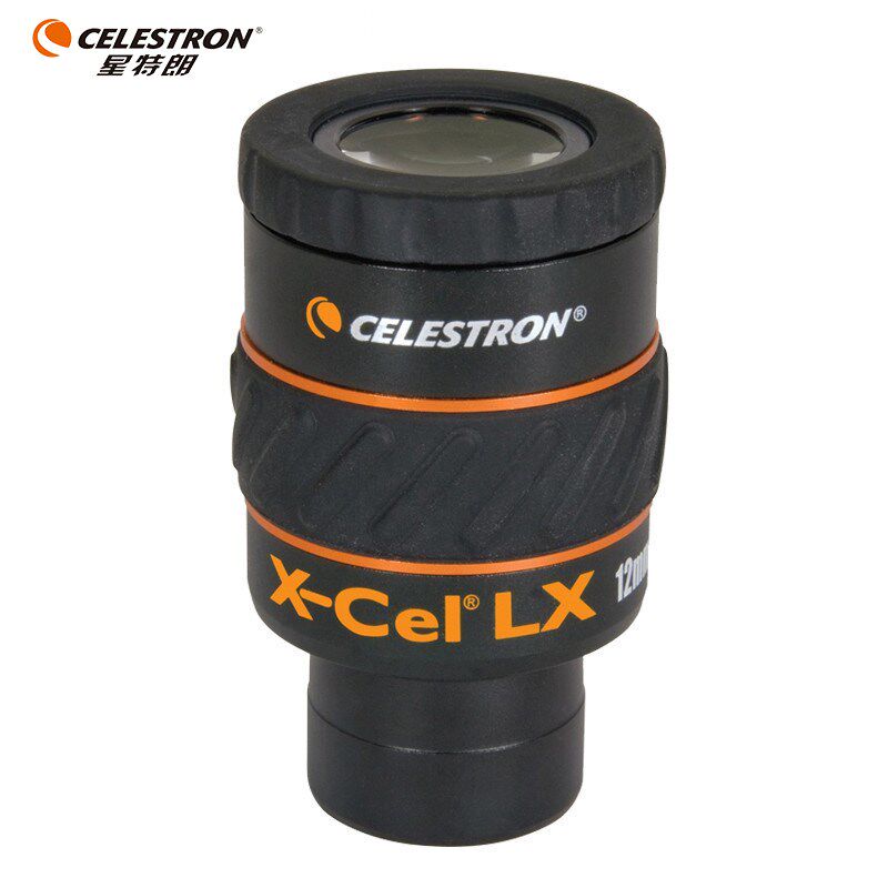 星特朗X-CEL LX5 7 9 12 18 25mm系列60度1.25英寸超广角高清目镜