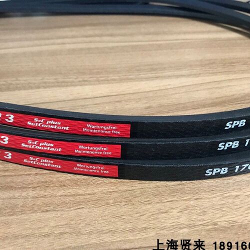 德国欧皮特Optibelt RED POWER3高性能三角带SPZ SPA SPB SPC皮带