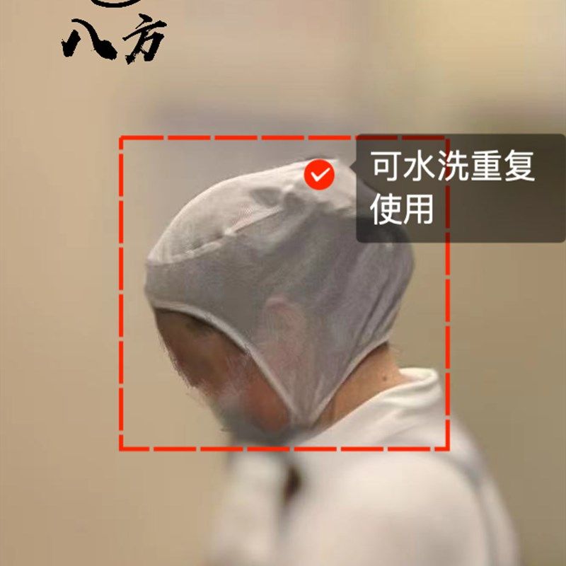 商用后厨防掉碎发头套/厨房防掉头发网/减少食品异物投诉八方,鲜花速递/花卉仿真/绿植园艺,洒水/浇水壶,淘宝优惠券,粉丝福利购,淘宝优惠卷