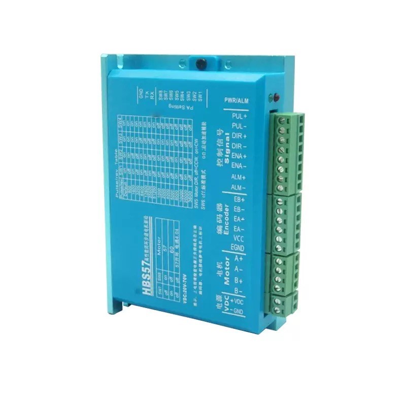 HBS57A两相混合式闭环步进电机驱动器5.6A峰值电流适配42/57/60驱