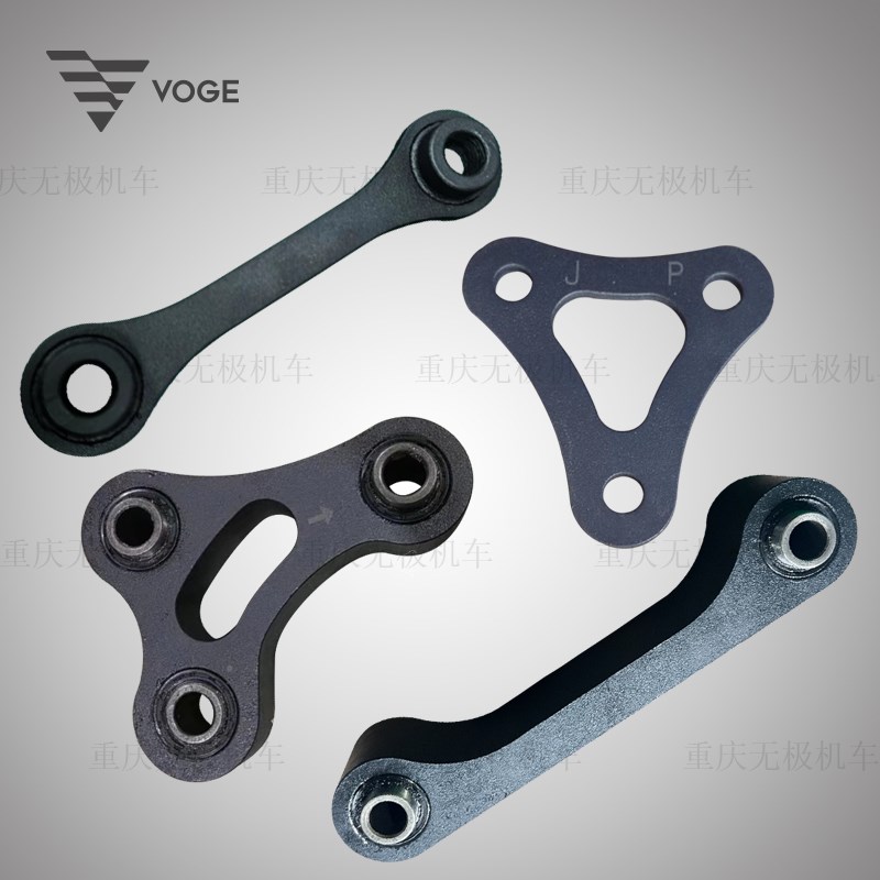 无极机车DS525X 525DSX原装后减震下大小左右摇臂摇架支架