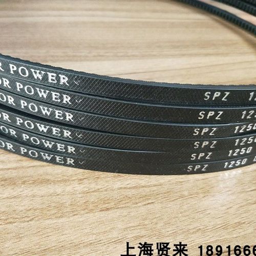 SPZ1250LI SPZ1433LA SPZ1592LP 三角带 电梯门机皮带 齿形传动带