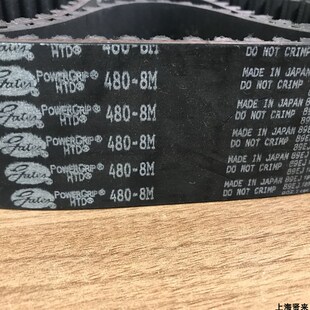 560 600 592 8M进口同步齿轮皮带 576 GATES美国盖茨HTD