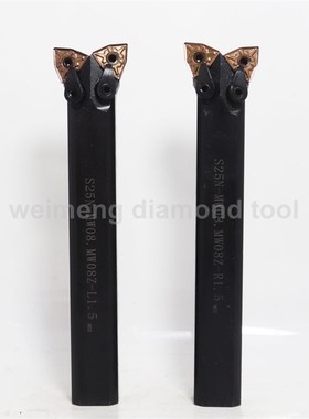 双头数控车刀杆内孔外圆一体牛角刀柄S16/S20/S25/S32N-MWLNR08