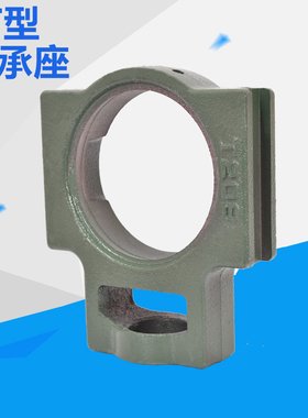 外球面轴承座T201 202 203 204 205 206 207 208 209 210 211