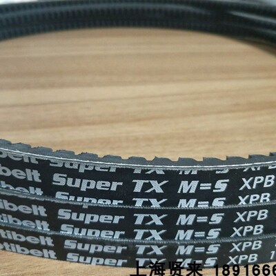 Optibelt Super TX M=5 XPB1400欧皮特XPB1460空压机三角皮带1360