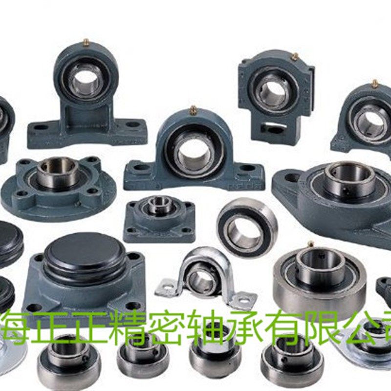 带座轴承 BRTJ BRTK 12 15 17 20 25 30 35 40 45 50,运动包/户外包/配件,相机包,淘宝优惠券,粉丝福利购,淘宝优惠卷