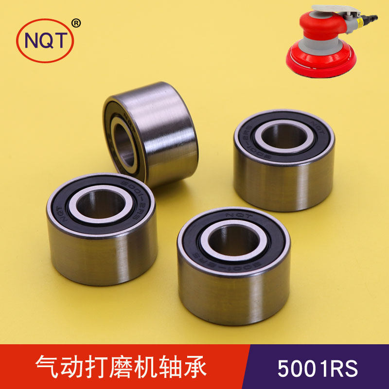 NQT加厚气动抛光打磨机双排高速轴承5001RS内12外径28厚16 5900LB,乐器/吉他/钢琴/配件,其它民族乐器,淘宝优惠券,粉丝福利购,淘宝优惠卷