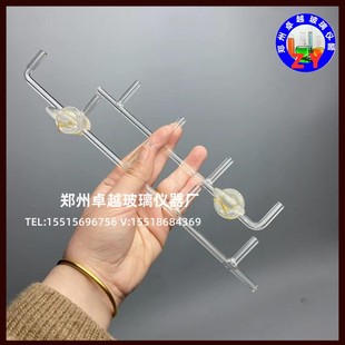 QF1904 玻璃左右梳形管一套2个 1906奥氏气体分析仪配件671梳型管