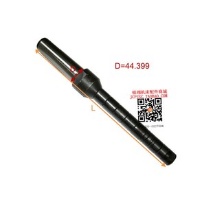 Y38A Y3180滚齿机配件  刀杆 刀轴 莫氏5# 杆直径32 长470mm