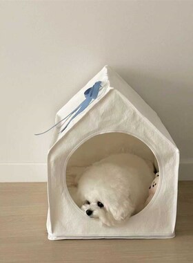 韩国ins猫窝中小型狗窝纯色四季通用睡觉小屋可拆洗折叠帐篷简约