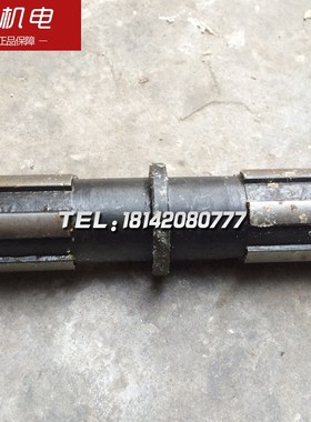 重庆上海机床厂机床配件Y3150E 35301花键轴 L214 6-50X12