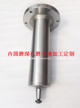 无锡机床厂深孔内圆磨 M2120A M250A WX009A砂轮内孔磨定做磨头