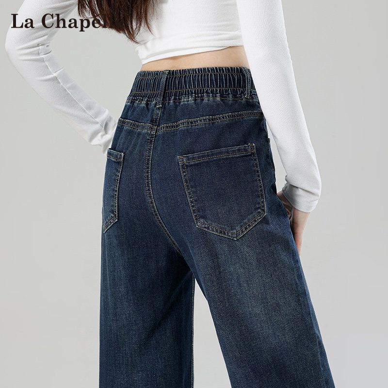 拉夏贝尔复古松紧腰直筒牛仔裤女秋冬加绒高腰猫纹水洗窄版阔腿裤,女装/女士精品,牛仔裤,淘宝优惠券,粉丝福利购,淘宝优惠卷