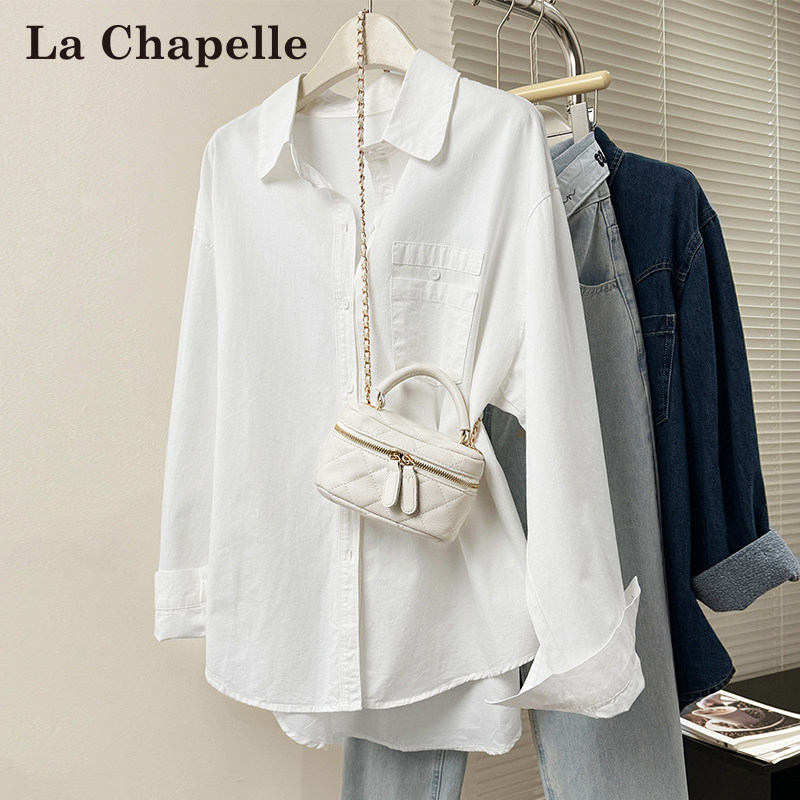 拉夏贝尔白色长袖衬衫女春秋2026年新款小个子宽松慵懒风外套上衣