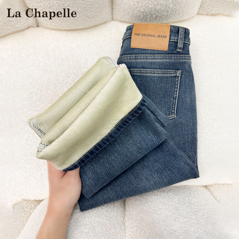 拉夏贝尔美式复古加绒直筒牛仔裤女秋冬新款一体绒高腰窄版阔腿裤,女装/女士精品,牛仔裤,淘宝优惠券,粉丝福利购,淘宝优惠卷