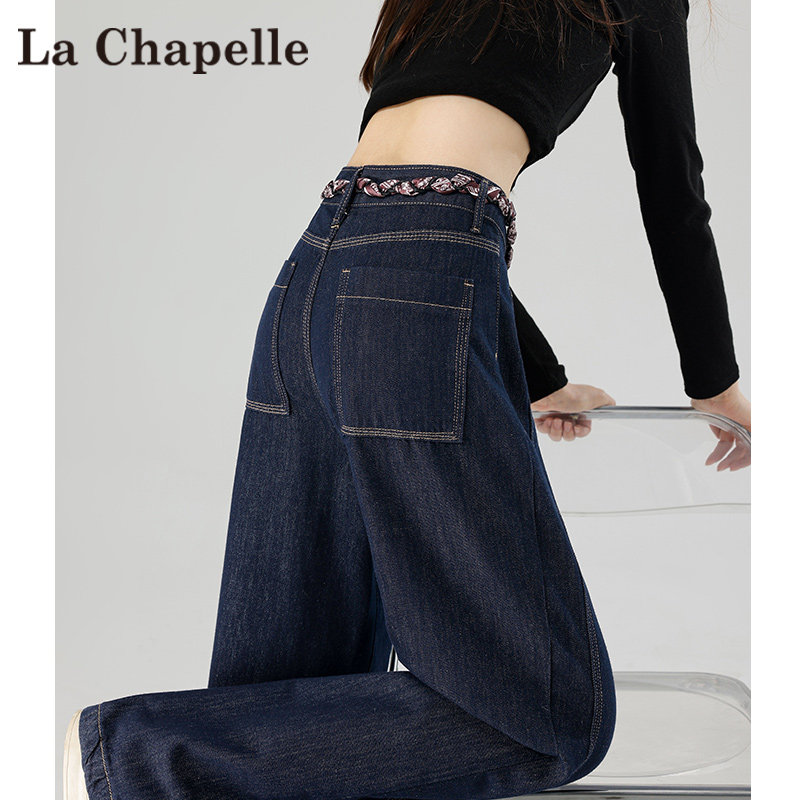 拉夏贝尔复古丹宁蓝直筒牛仔裤女秋季2025新款高腰遮胯显瘦阔腿裤,女装/女士精品,牛仔裤,淘宝优惠券,粉丝福利购,淘宝优惠卷