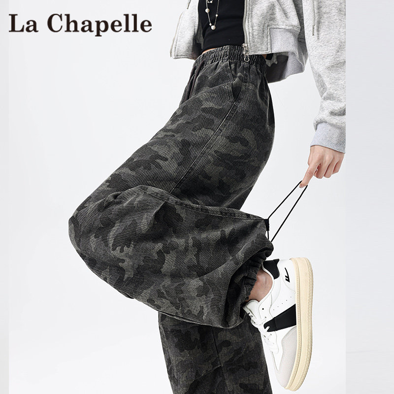 拉夏贝尔美式豹纹迷彩工装裤女春秋2025新款高腰阔腿束脚运动裤子,女装/女士精品,休闲裤,淘宝优惠券,粉丝福利购,淘宝优惠卷