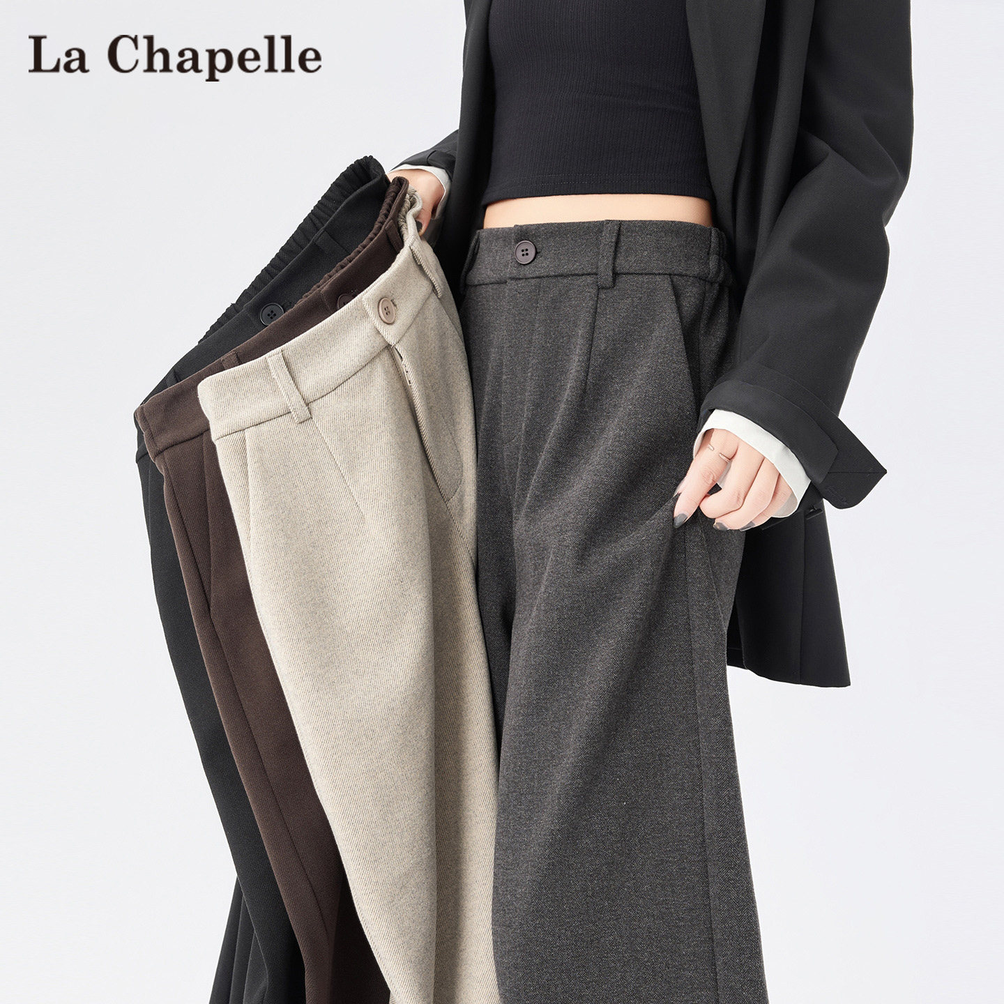 拉夏贝尔灰色毛呢西装裤女秋冬新款宽松休闲加绒加厚直筒阔腿裤子,女装/女士精品,休闲裤,淘宝优惠券,粉丝福利购,淘宝优惠卷