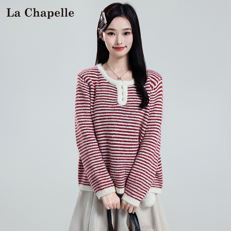 拉夏贝尔条纹撞色半开领针织衫女