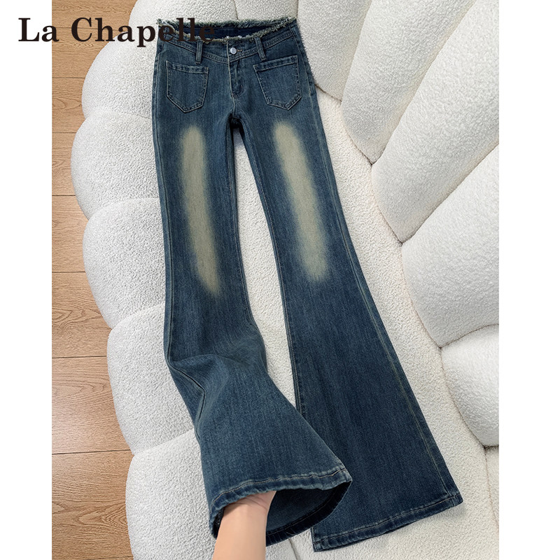 拉夏贝尔复古辣妹微喇牛仔裤女春秋新款低腰显瘦修身马蹄喇叭裤子,女装/女士精品,牛仔裤,淘宝优惠券,粉丝福利购,淘宝优惠卷