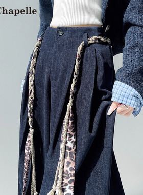 拉夏贝尔藏蓝色加厚条绒阔腿裤女秋冬季老钱风腰带宽松直筒拖地裤