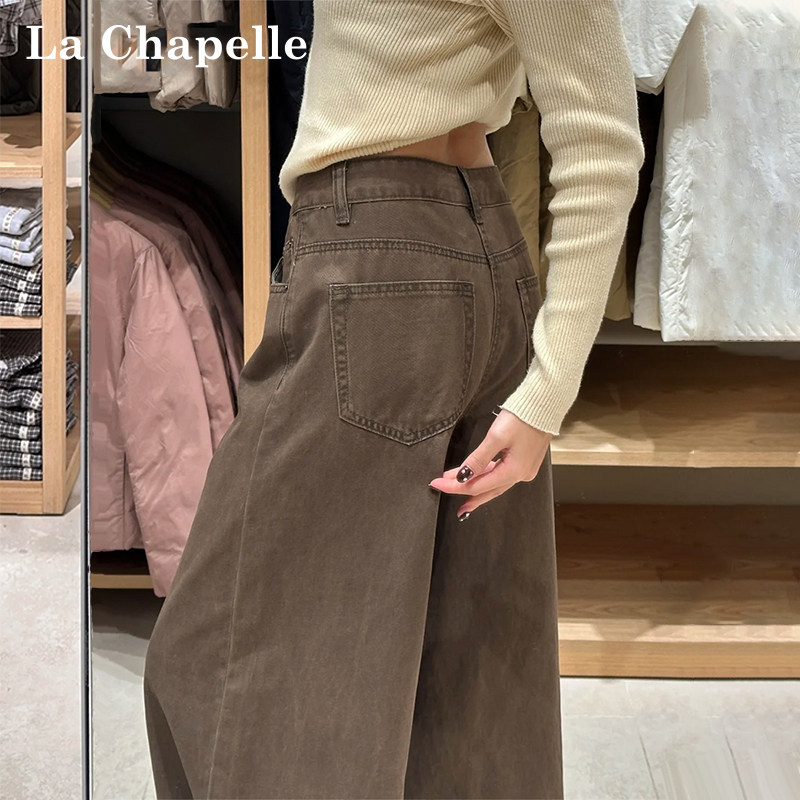 拉夏贝尔咖色美式阔腿牛仔裤女春秋冬新款宽松垂感加绒直筒拖地裤,女装/女士精品,牛仔裤,淘宝优惠券,粉丝福利购,淘宝优惠卷