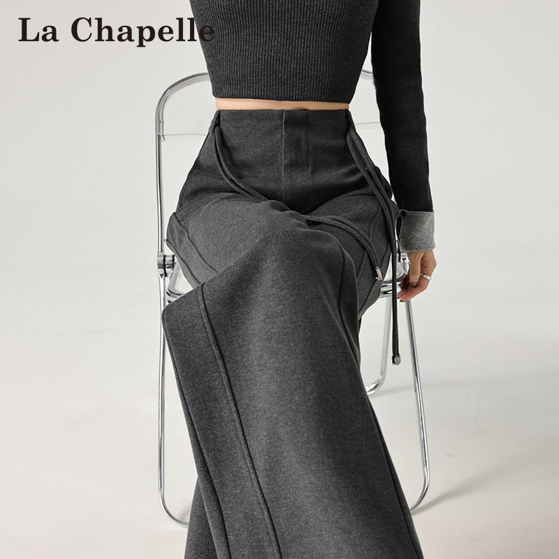 拉夏贝尔高级感灰色毛呢西装裤女春秋冬宽松垂感加绒拖地阔腿裤子,女装/女士精品,休闲裤,淘宝优惠券,粉丝福利购,淘宝优惠卷