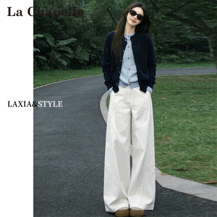 解构拼接高腰宽松阔腿直筒裤 拉夏贝尔白色复古弯刀牛仔裤 女春新款