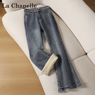 拉夏贝尔加绒毛边微喇牛仔裤女冬