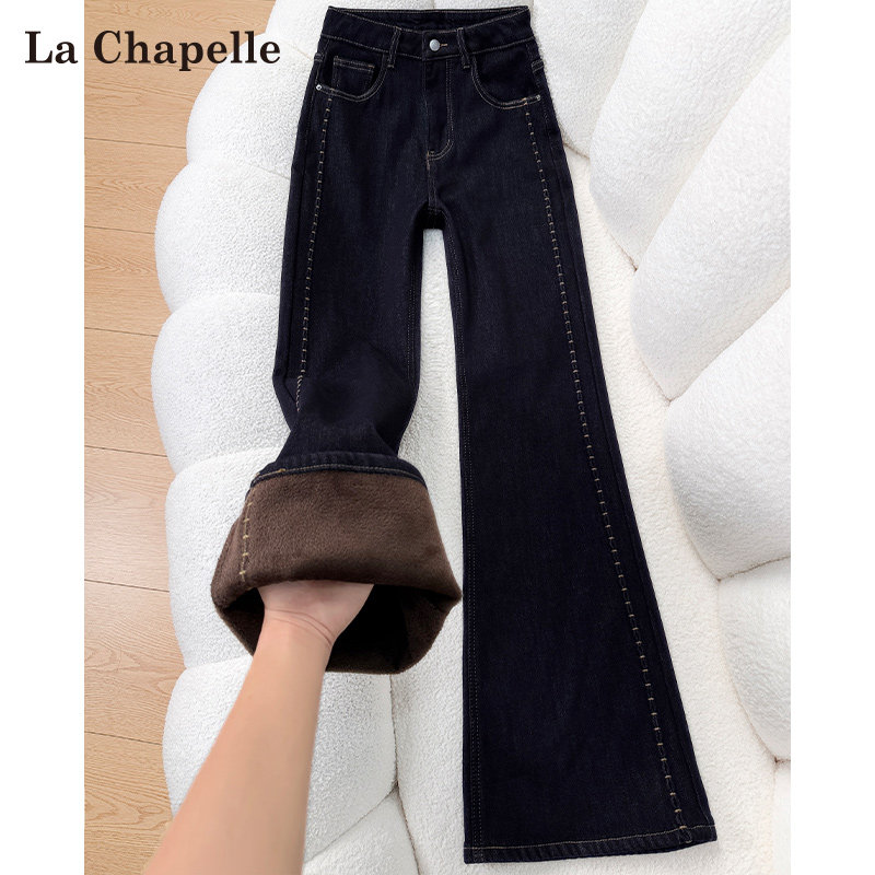 拉夏贝尔丹宁蓝加绒微喇牛仔裤女秋冬季高腰不贴腿显瘦马蹄喇叭裤,女装/女士精品,牛仔裤,淘宝优惠券,粉丝福利购,淘宝优惠卷