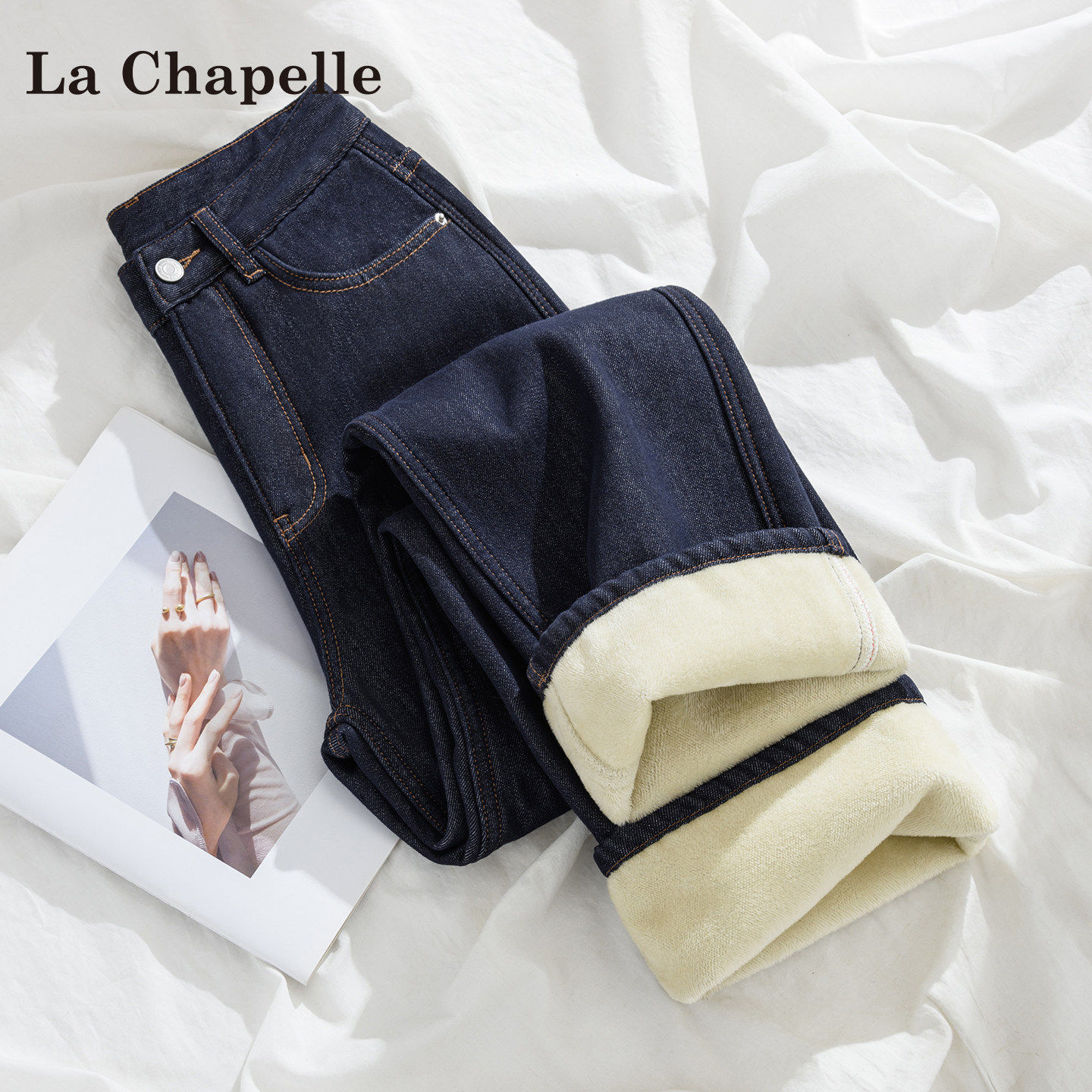 拉夏贝尔深蓝色加绒窄版阔腿牛仔裤女秋冬季新款加厚高腰直筒裤子,女装/女士精品,牛仔裤,淘宝优惠券,粉丝福利购,淘宝优惠卷