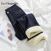 阔腿牛仔裤 女秋冬季 新款 拉夏贝尔深蓝色加绒窄版 加厚高腰直筒裤 子