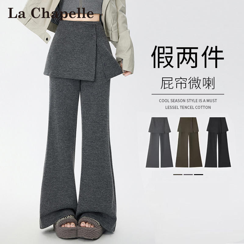 拉夏贝尔深灰色加绒微喇糯米裤女春秋冬可拆屁帘宽松休闲喇叭裤子,女装/女士精品,休闲裤,淘宝优惠券,粉丝福利购,淘宝优惠卷