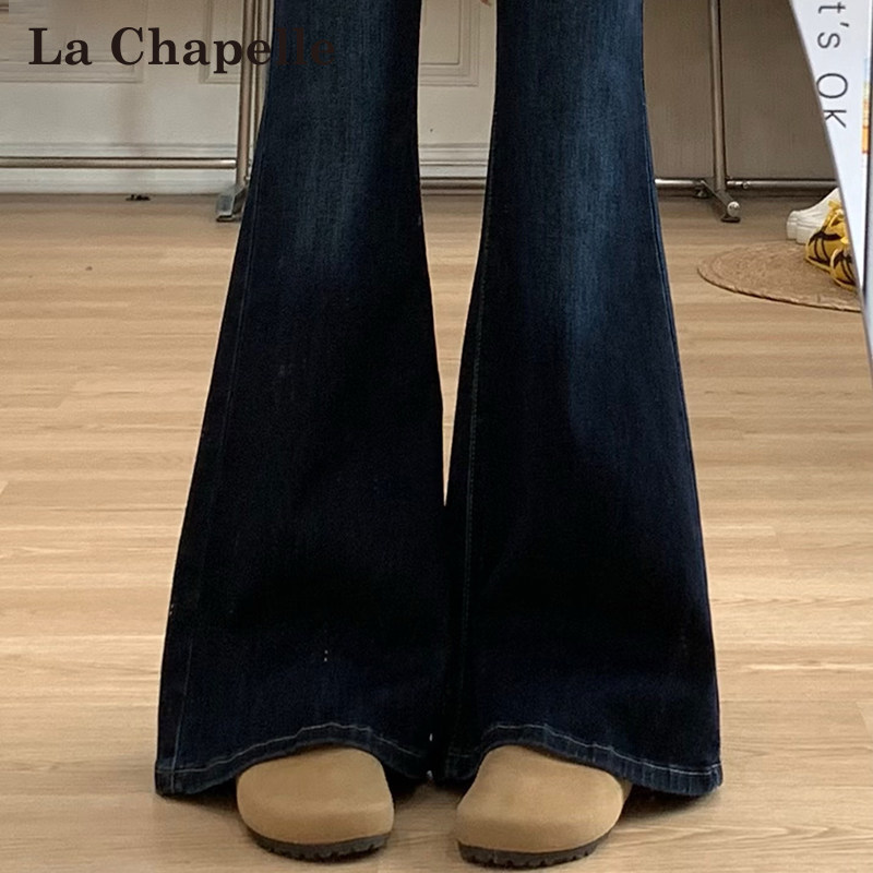 拉夏贝尔蓝灰色复古加绒微喇牛仔裤女春秋冬高腰显瘦不贴腿喇叭裤,女装/女士精品,牛仔裤,淘宝优惠券,粉丝福利购,淘宝优惠卷