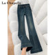 高腰弹力不贴腿喇叭裤 拉夏贝尔复古做旧微喇牛仔裤 女春秋2026新款